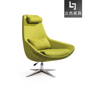 ˇeMtropolitan-Loungechair