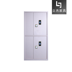 ĤR(sh)eSEC-04