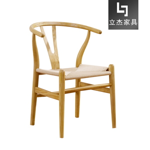 W(jng)YWishbone-chair